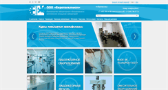 Desktop Screenshot of europolytest.com